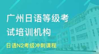 长沙企业内训 长沙教育培训行业现状