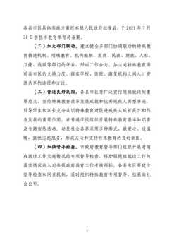 高性价比 什么叫做性价比高