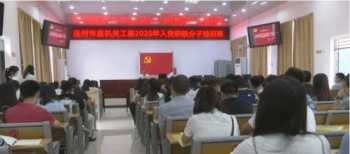 西安it培训 会斌教育在西安怎么样