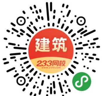 山东省教育厅网站官网 山东省教育厅网站官网专升本