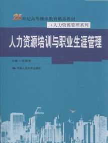 重庆斯威青训 重庆斯威教练团队