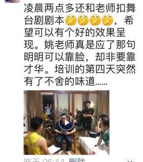 组织协同能力培训心得体会怎么写 组织协同能力培训心得体会