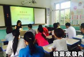 中小学教师培训感受总结 中小学新教师培训心得体会