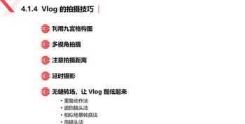 国际对外汉语教师资格证官网 国际对外汉语教师资格证报考条件