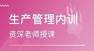 内训师评选标题新颖 内训师评选标题