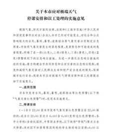 计算机网络应用主要学什么 计算机网络应用主要学什么英语