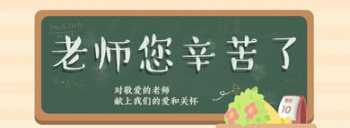 日语考级报名时间和考试时间2024 日语考级报名时间