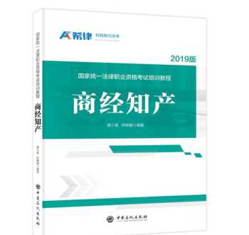 求“爱是怀疑”里面的那段英文词 斯巴达克斯第一季女主角是谁