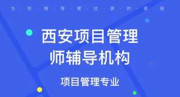 下半年教师资格证报名截止时间 下半年教师资格证报名