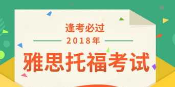 美发学徒必备知识 美发学徒必备知识技能