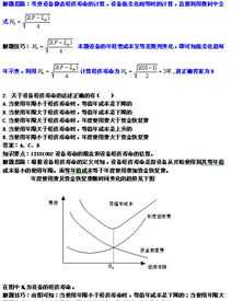 迪士尼英语怎么读? 迪斯尼英语