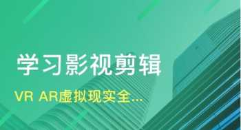 互联网公司培训口号 互联网公司培训内容