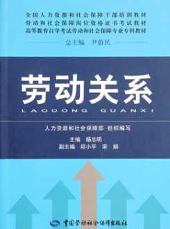 互联网+创业培训讲师 互联网创业培训教学大纲