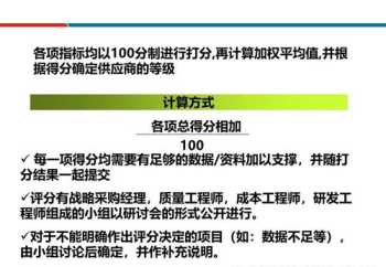 s18赛季笑到最后的那个人是谁 一个人偷偷傻笑是什么原因