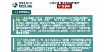 上海威迅软件培训是上海最好的学校吗 上海睿群职业培训学校怎么样