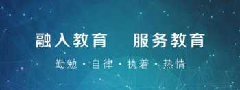 研学旅行校本课程研发策略分析 研学旅行校本课程研发策略