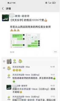 业之峰装饰官方网站电话 业之峰装饰