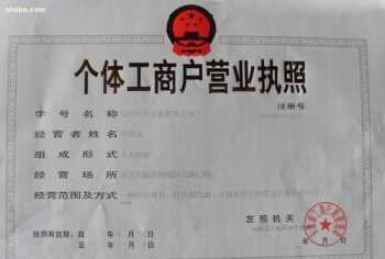 办理出国留学中介公司有什么条件 办出国留学中介