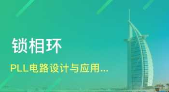 科技创新能力培训心得体会 科技创新价值管理培训目标