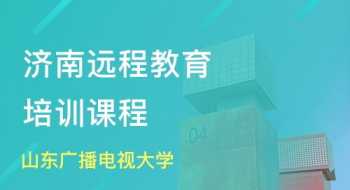 培训机构专升本的班会内容 培训机构专升本的班会内容有哪些?