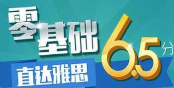 二年级语文上册复习方法与措施 53和阳光语文哪个比较好