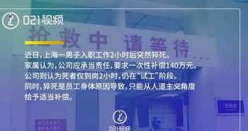 东方爱婴早教 东方爱婴朋友圈文案