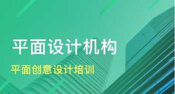 附近的美容培训班 附近的美容培训班有哪些