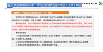 杜兆泽川考上大学了吗 西班牙语辅导班