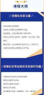 断章取义英文 英语阅读断章取义是什么意思