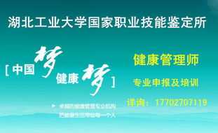 四川经济学专业大学排名 经济学专业大学排名