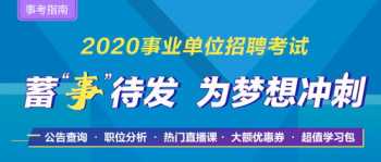 技校培训班有哪些科目 中考技校报名线下培训