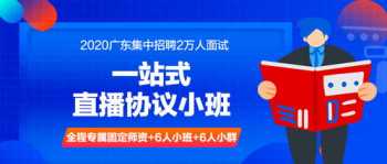 2024年12月四级 2024年12月四级阅读理解答案