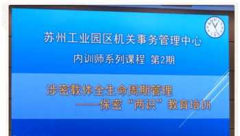 内训师可以用什么来比喻人 内训师可以用什么来比喻