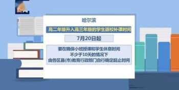 北京cad线下培训学校 北京cad线下培训