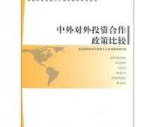 企业中财务管理的地位 企业财务管理之父