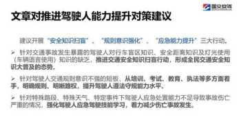 儿童英语视频 儿童英语动画片推荐5岁到12岁