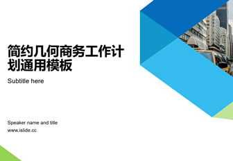 闹太套什么意思 切克休什么意思啊不是切克闹。是切可休