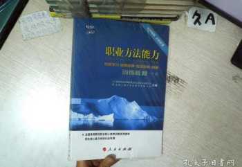 全国十大少儿编程培训机构排名榜名单 全国十大少儿编程培训机构排名榜