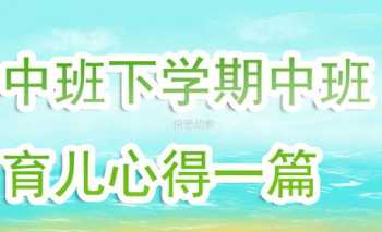 四六级成绩什么时候出2021 六级出分时间2021年12月