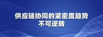 企业培训课程落地难度分析 培训落地的五大要素