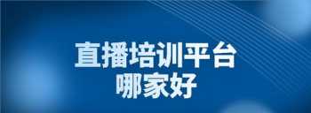 全国各地对家教一对一采取那些措施 一对一初中生