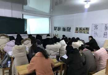 保山教育机构 保山教师培训咨询