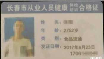 功课没做完不能去看电影改为反句 功课