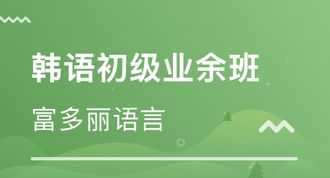 静安区139家培训机构 静安管理课程培训品牌