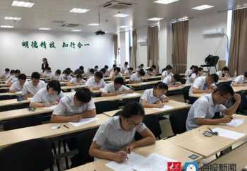 学而佳留学 学而佳留学怎么样