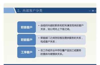 勿谓言之不预原文 人民日报勿谓言之不预