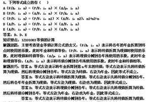 芝麻街英语 芝麻街英语什么档次