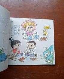 幼儿园美术课程研究 美术幼儿课程研发思路怎么写