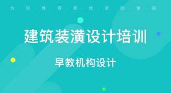 我想找一部电影，讲的是一个男的，是个网球教练，因此报上大腿，娶了个有钱人家的姑娘 首相约翰逊现任妻子