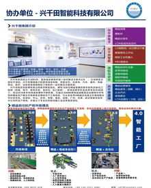 ar与vr区别 ar技术是指什么